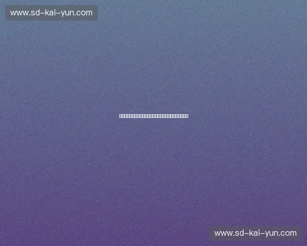 铁血蓝白撞上火红罗宾:维冈竞技与布里斯托尔城的宿命较量 铁血蓝白撞上火红罗宾:维冈竞技与布里斯托尔城的宿命较量